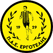 Escudo de PAE ERGOTELIS-min