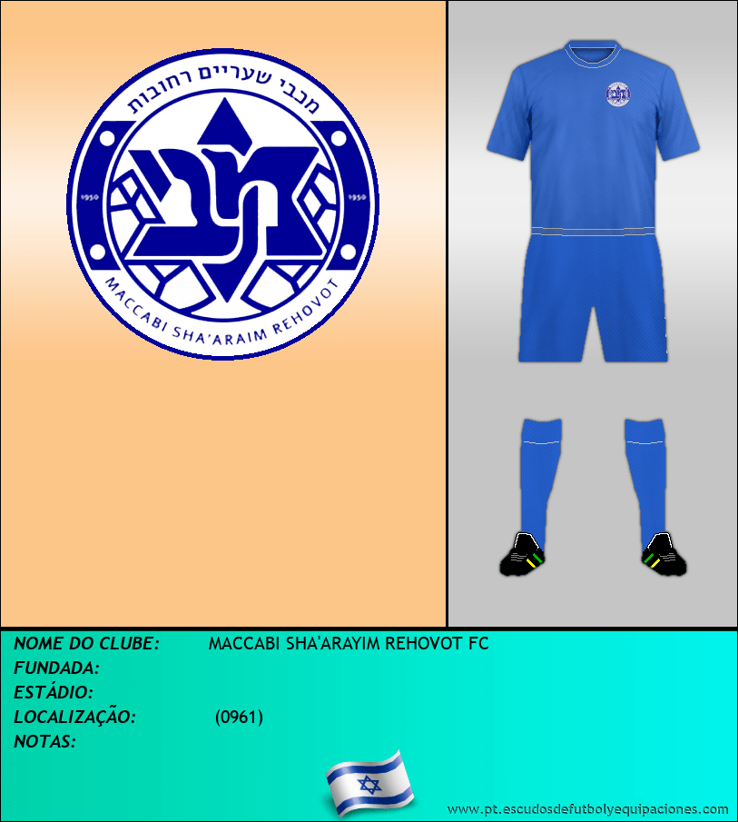 Escudo de MACCABI SHA'ARAYIM REHOVOT FC